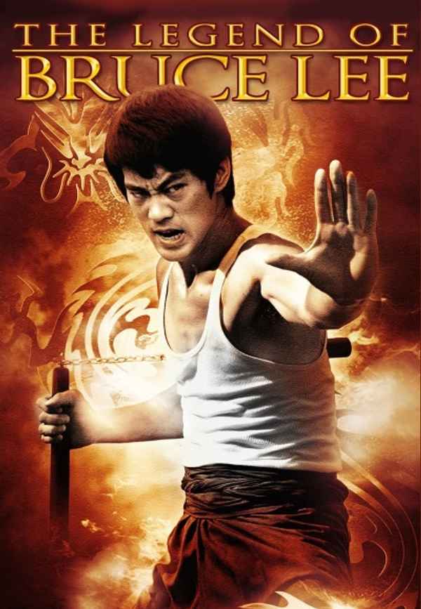 The Legend of Bruce Lee Poster 3