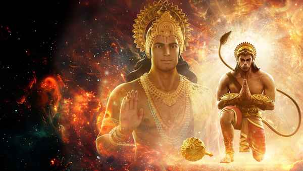 The Legend of Hanuman Web Series ((द लीजेंड ऑफ़ हनुमान वेब सीरीज) Poster 2