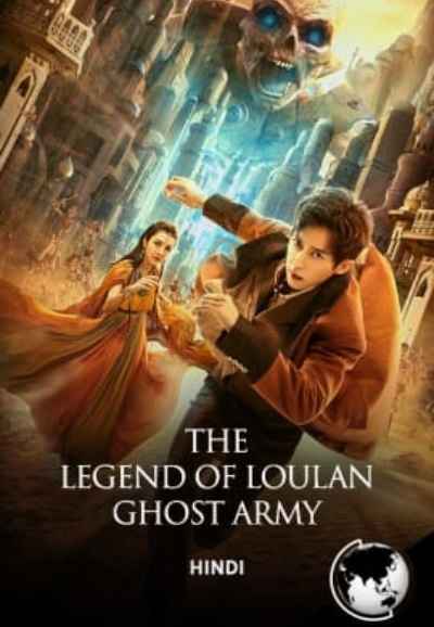 The Legend of Loulan