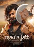 The Legend of Maula Jatt Poster 3
