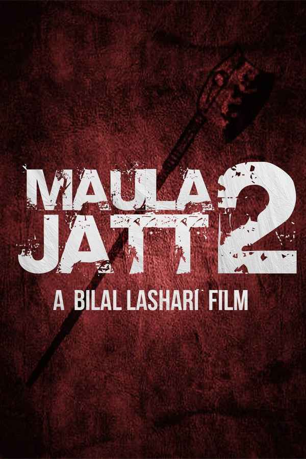 The Legend of Maula Jatt Poster 7