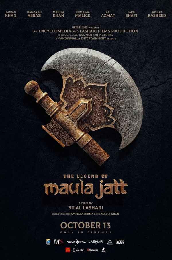 The Legend of Maula Jatt Poster 1