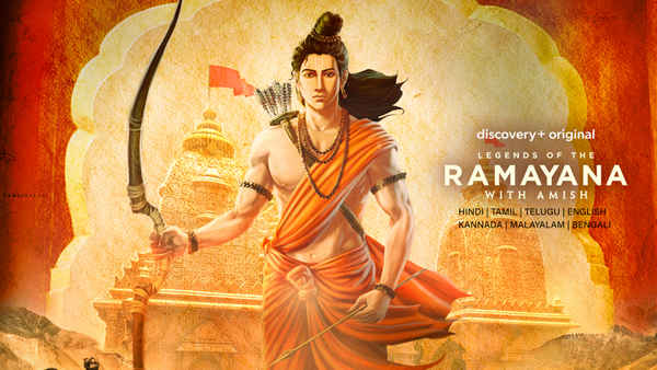 The Legend of Ramayana with Amish Poster 2