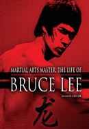 The Life Of Bruce Lee Poster 5