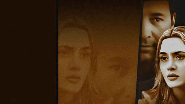 The Life of David Gale Poster 2