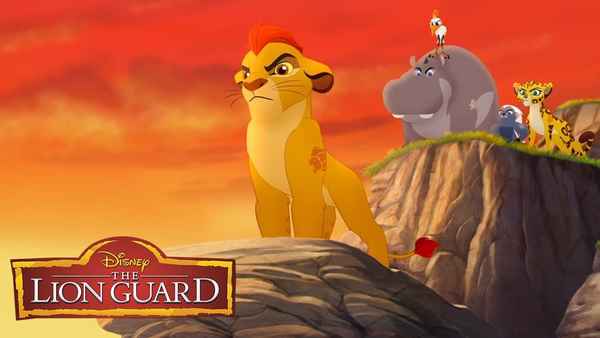 The Lion Guard: Return of the Roar Poster 4
