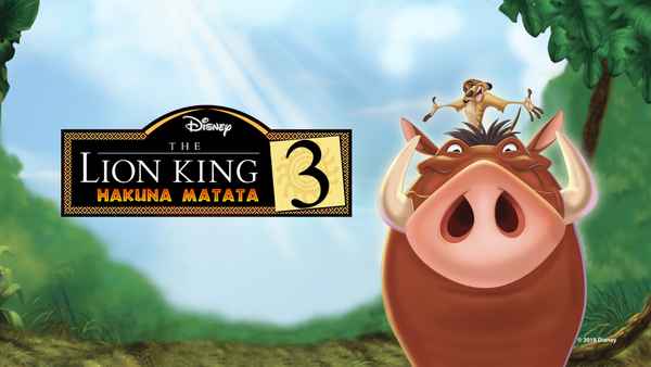 The Lion King 1½ Poster 1