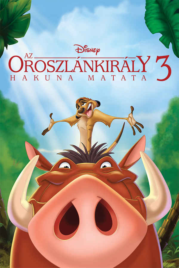The Lion King 1½ Poster 4