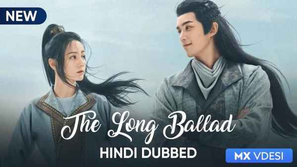 The Long Ballad Poster 7