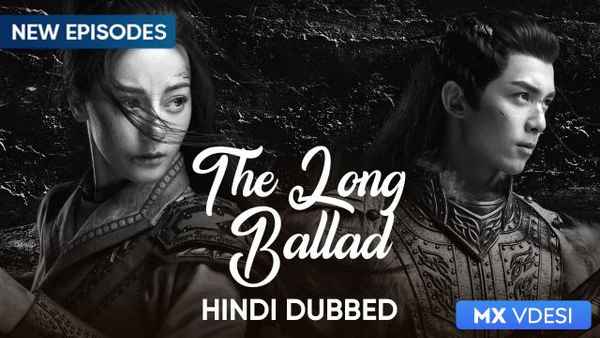 The Long Ballad Poster 3