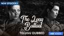 The Long Ballad Poster 4