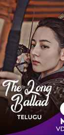 The Long Ballad Poster 1