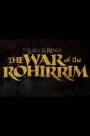 The Lord of the Rings: The War of the Rohirrim Poster 2