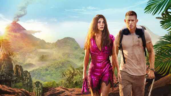 The Lost City of D Poster 5