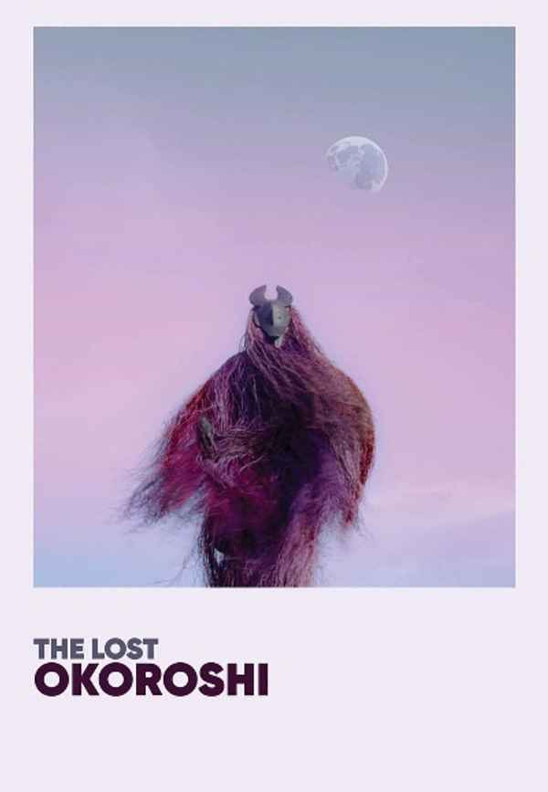The Lost Okoroshi Poster 6