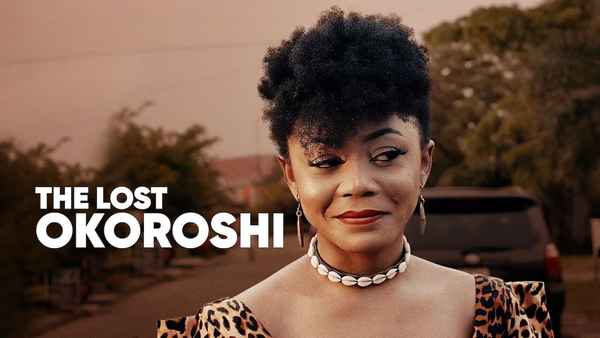 The Lost Okoroshi Poster 3