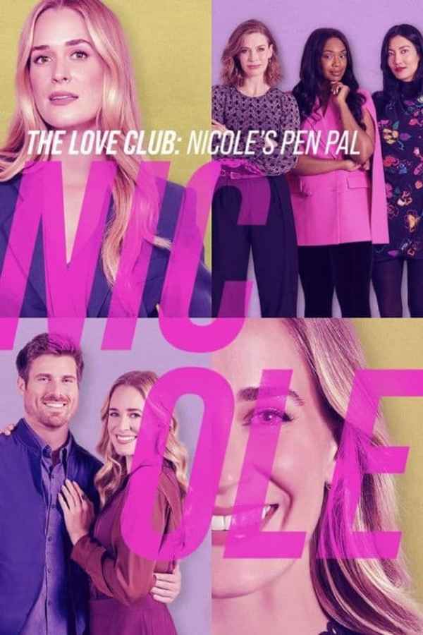 The Love Club: Nicole's Story Poster 7