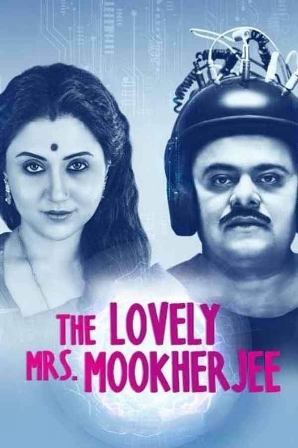 The Lovely Mrs. Mookherjee Poster 3