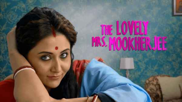 The Lovely Mrs. Mookherjee Poster 5