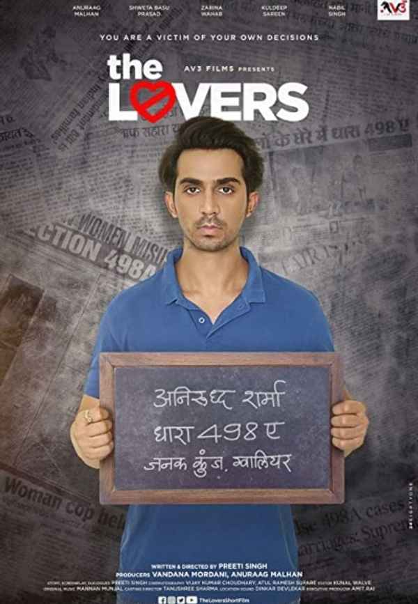 The Lovers Poster 5