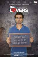 The Lovers Poster 3