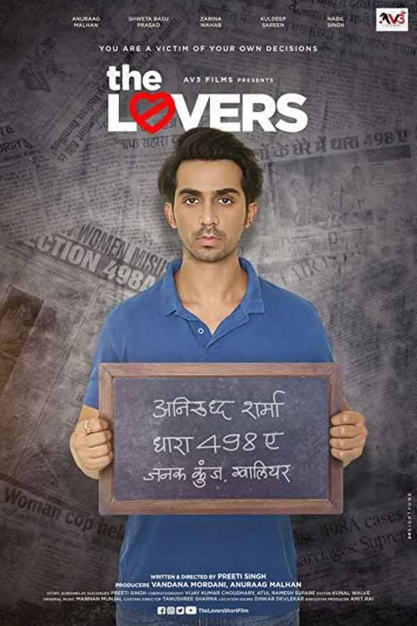 The Lovers Poster 3