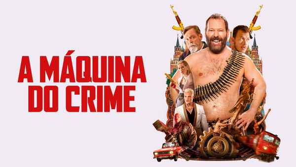 The Machine Poster 3