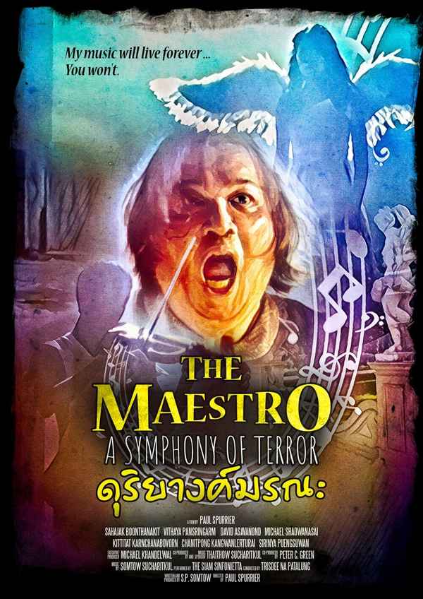 The Maestro Poster 2