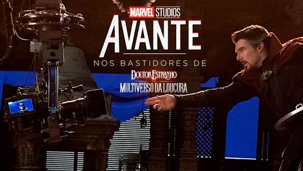 The Making of Doctor Strange in the Multiverse of Madness Poster 6