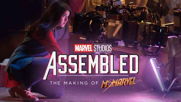 The Making of Ms. Marvel Poster 1
