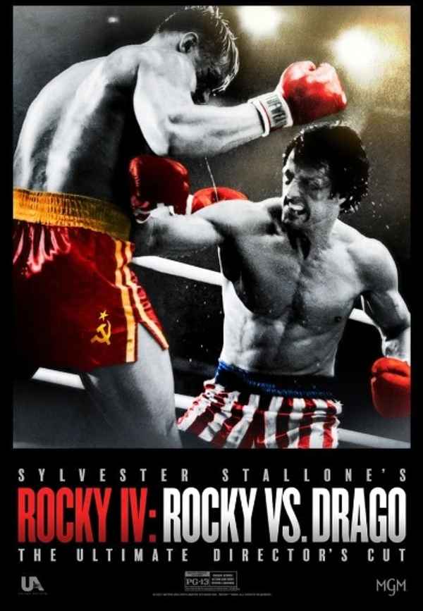 The Making of ROCKY VS. DRAGO by Sylvester Stallone Poster 5
