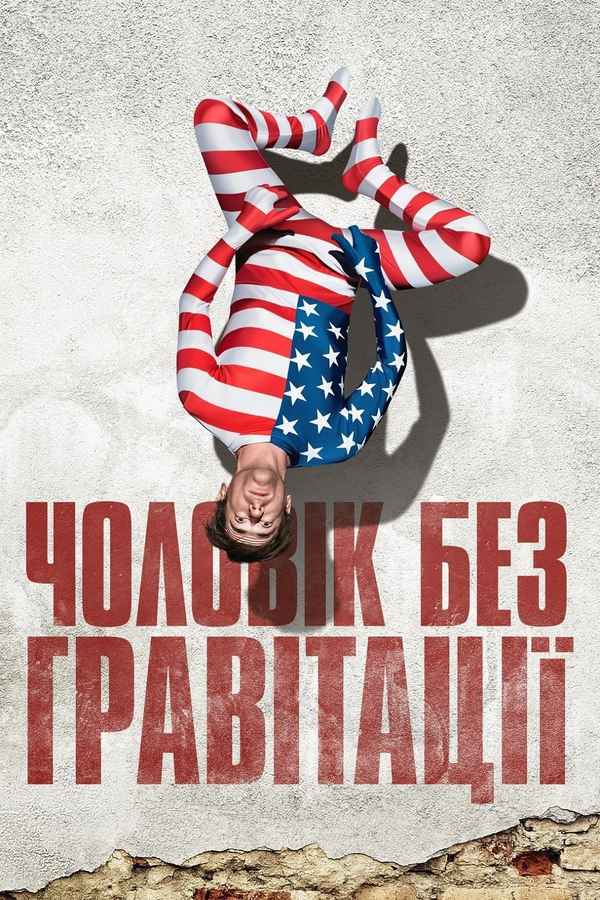 The Man Without Gravity Poster 6