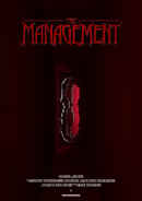 The Management Poster 1
