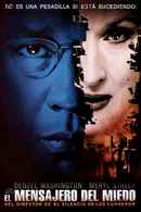 The Manchurian Candidate Poster 2