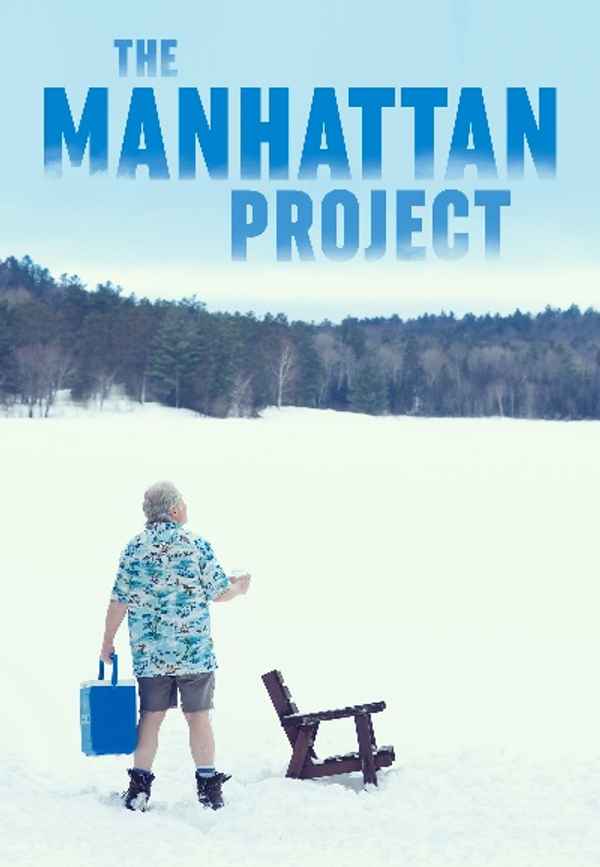 The Manhattan Project Poster 2