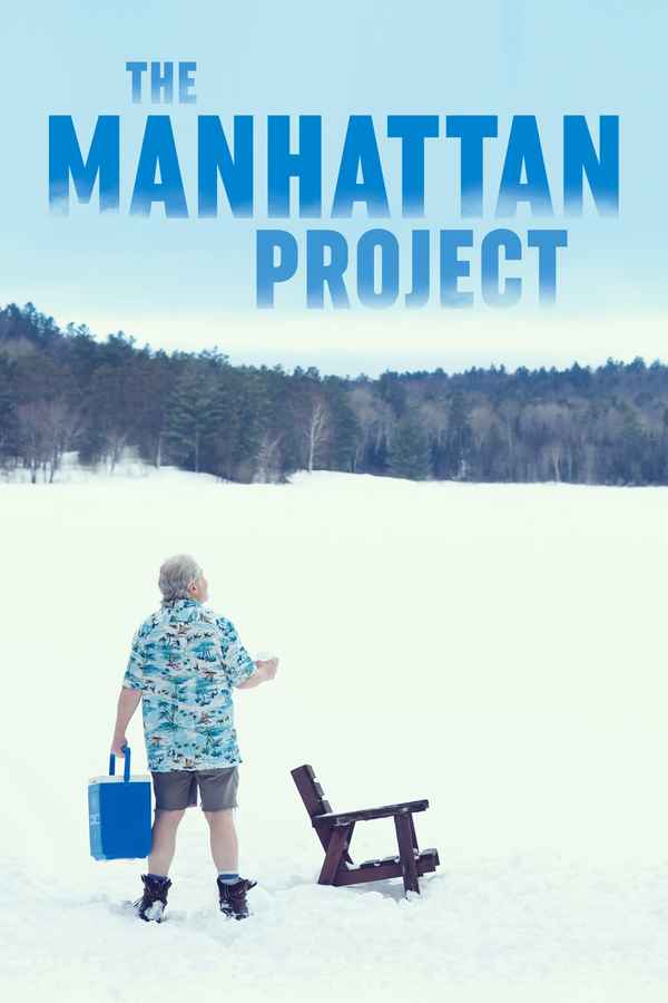 The Manhattan Project Poster 1