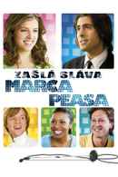 The Marc Pease Experience Poster 5