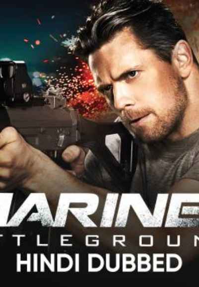 The Marine 5: Battleground