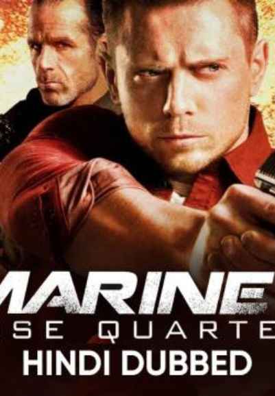 The Marine 6: Close Quarters