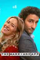 The Marriage App Poster 7