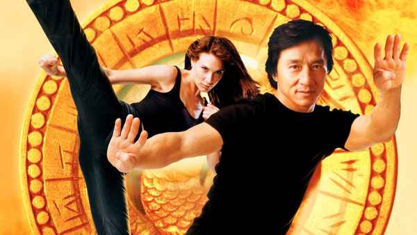 The Medallion Poster 4