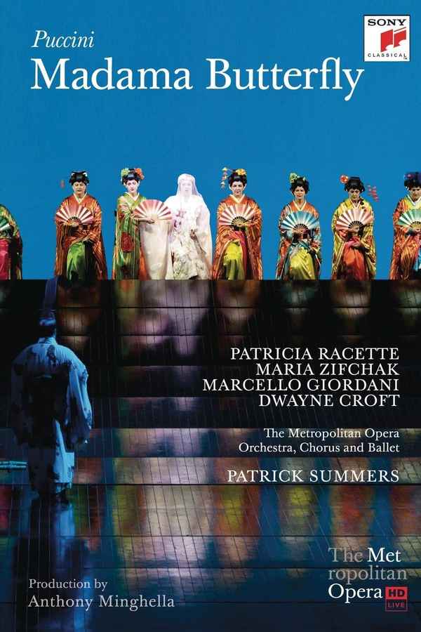 The Metropolitan Opera: Madama Butterfly Poster 5