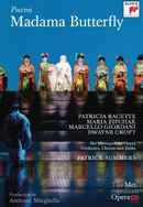 The Metropolitan Opera: Madama Butterfly Poster 7
