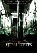 The Midnight Meat Train Poster 7