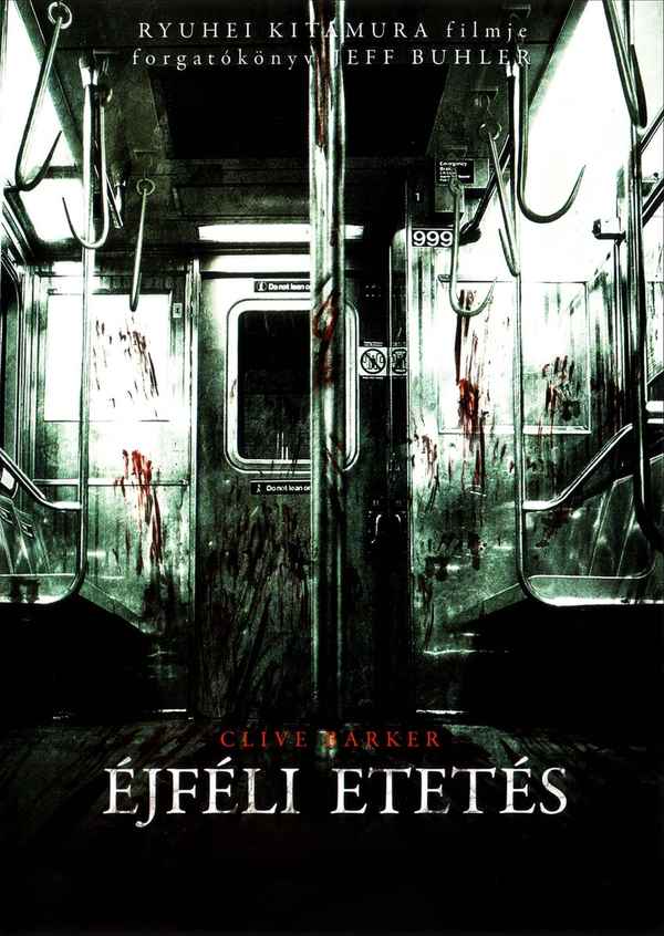 The Midnight Meat Train Poster 7