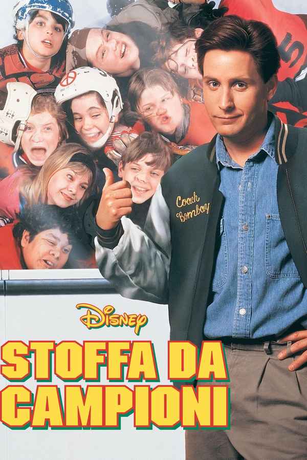 The Mighty Ducks Poster 7