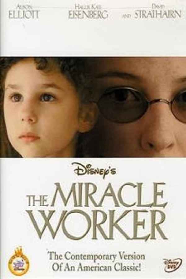The Miracle Worker Poster 7