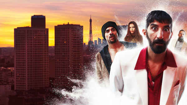 The Misadventures of Hedi and Cokeman Poster 6