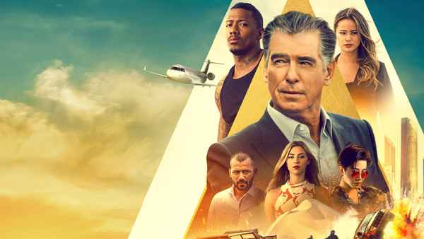 The Misfits Poster 6