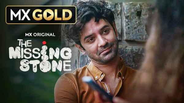 The Missing Stone Poster 3